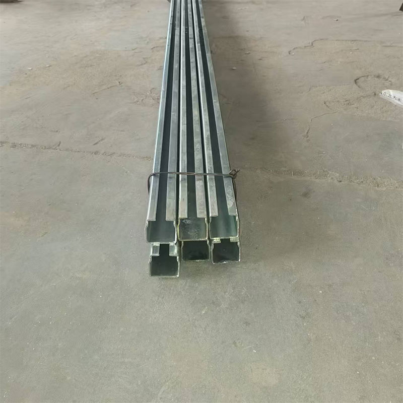 C型滑轨