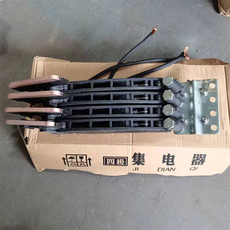 无接缝滑触线集电器